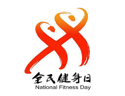 2026年世界杯官网 情趣畅玩！儿童游乐滑梯密封套件带来新玩法体验！